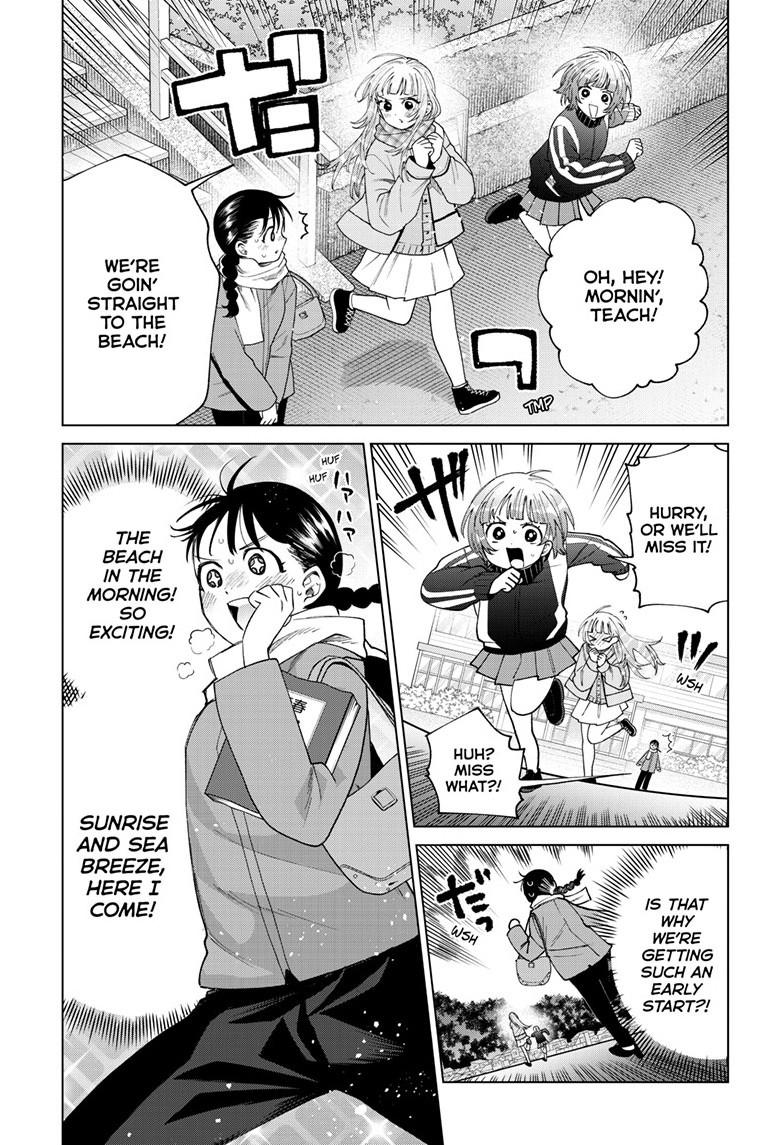 Momose Akira no Hatsukoi Hatan-chuu. Chapter 86 page 8 - 