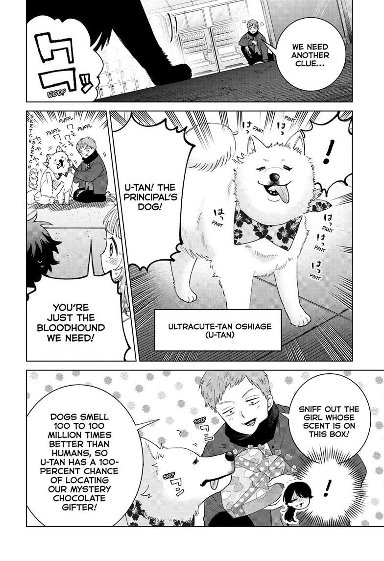 Momose Akira no Hatsukoi Hatan-chuu. Chapter 87 page 11 - 