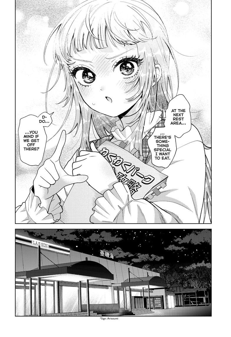 Momose Akira no Hatsukoi Hatan-chuu. Chapter 88 page 13 - 
