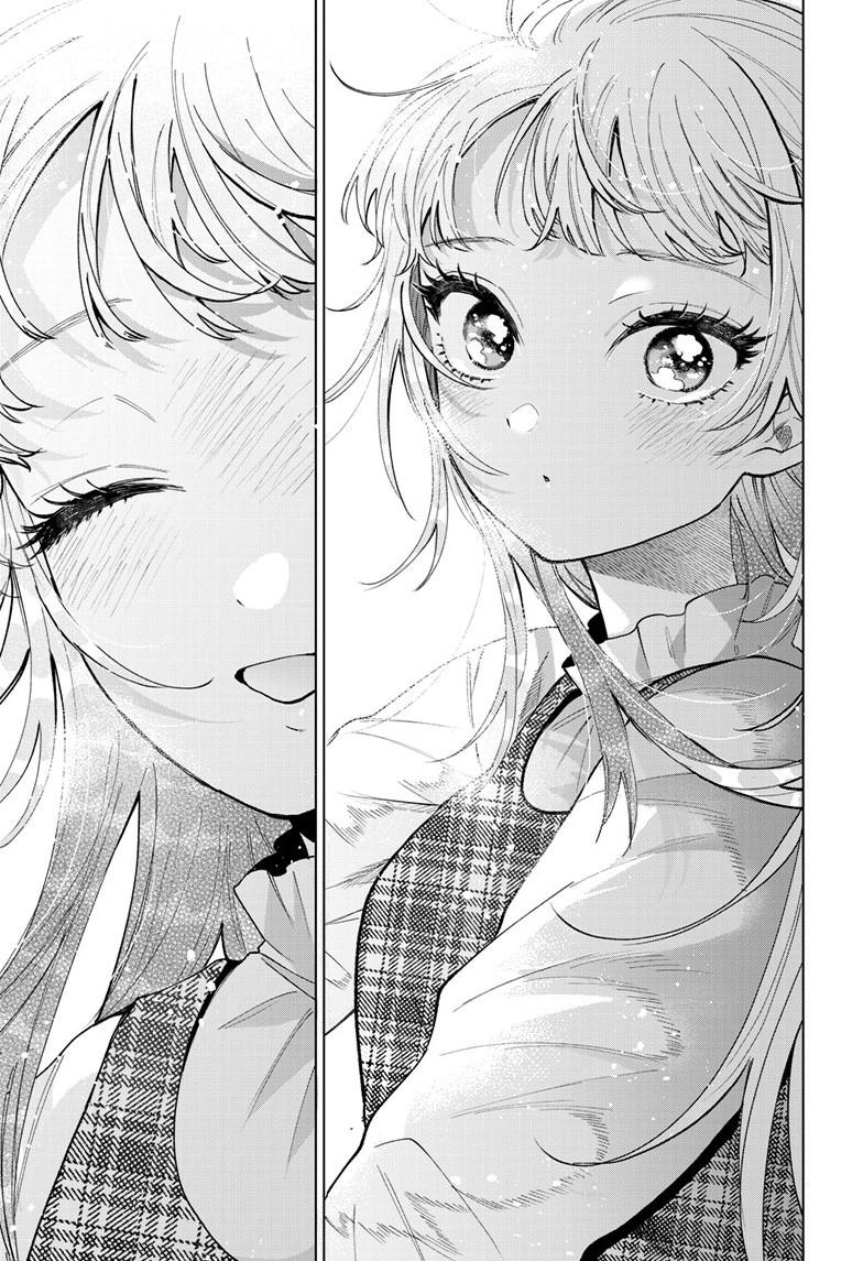 Momose Akira no Hatsukoi Hatan-chuu. Chapter 88 page 20 - 