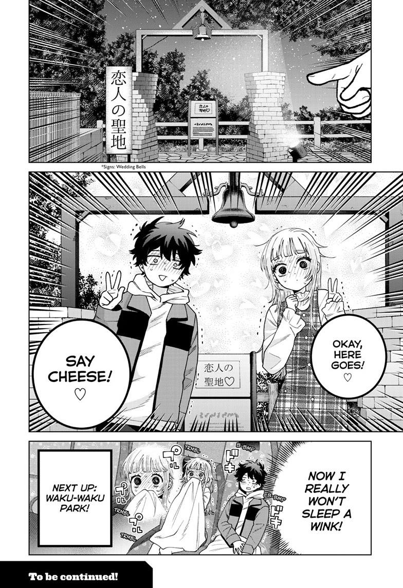 Momose Akira no Hatsukoi Hatan-chuu. Chapter 88 page 23 - 