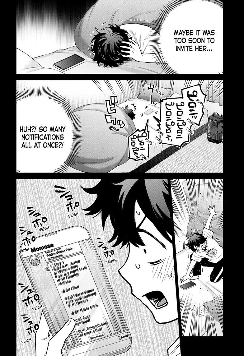 Momose Akira no Hatsukoi Hatan-chuu. Chapter 88 page 7 - 