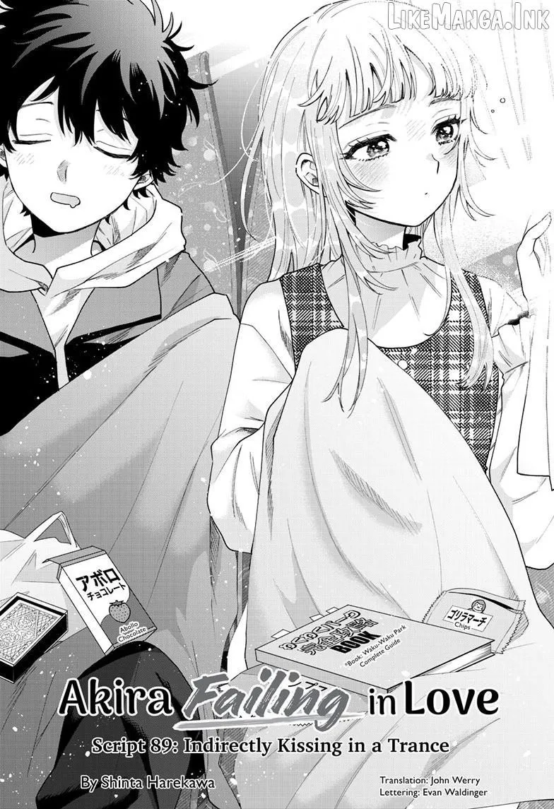 Momose Akira no Hatsukoi Hatan-chuu. Chapter 89 page 2 - 