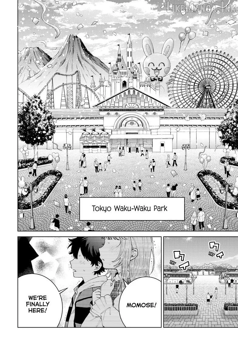 Momose Akira no Hatsukoi Hatan-chuu. Chapter 89 page 3 - 