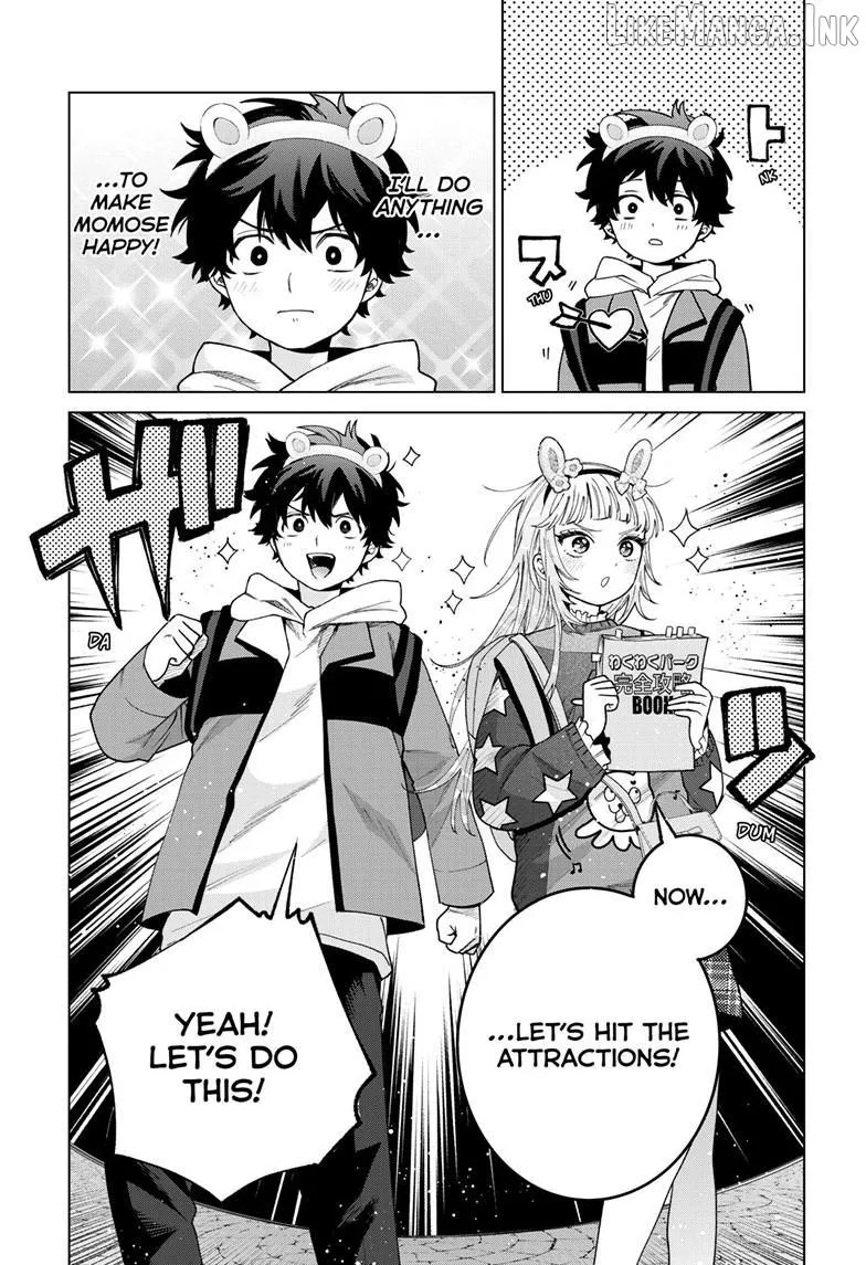 Momose Akira no Hatsukoi Hatan-chuu. Chapter 89 page 8 - 