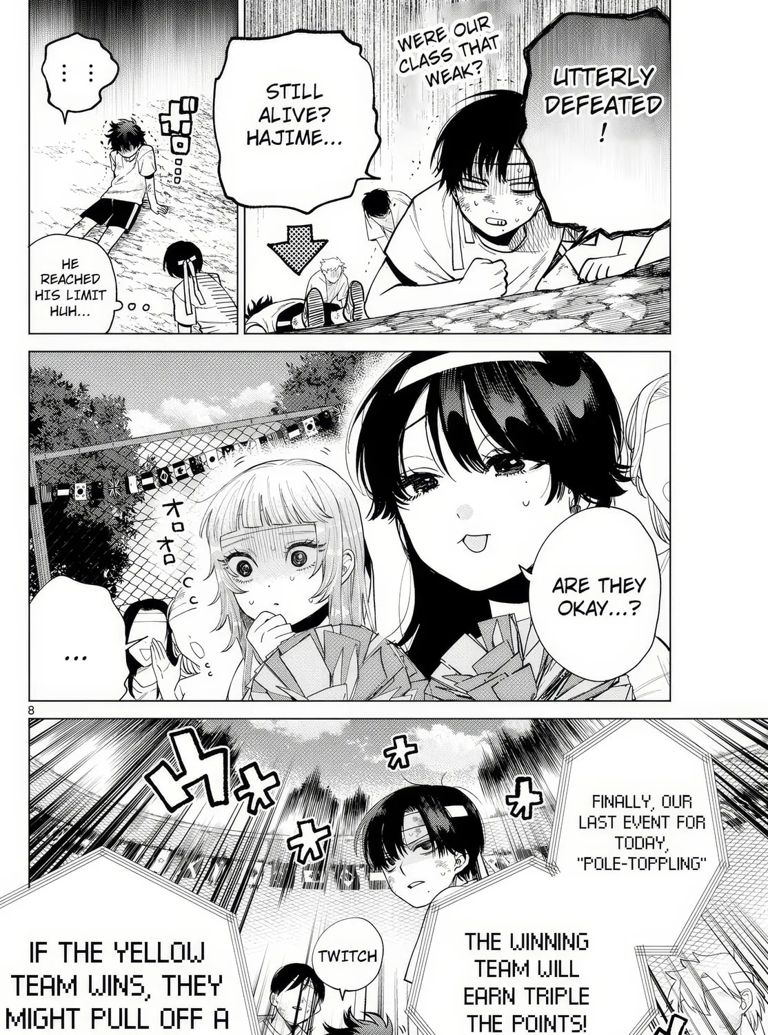 Momose Akira no Hatsukoi Hatan-chuu. Chapter 9 page 15 - 