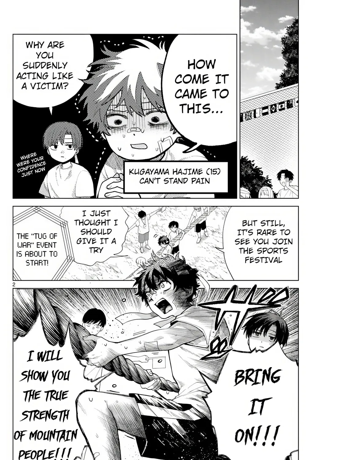Momose Akira no Hatsukoi Hatan-chuu. Chapter 9 page 3 - 