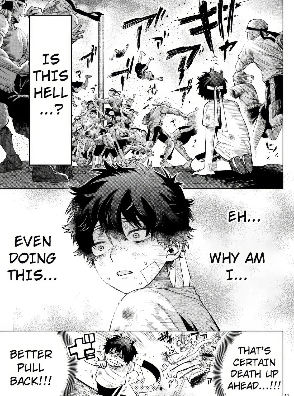 Momose Akira no Hatsukoi Hatan-chuu. Chapter 9 page 21 - 