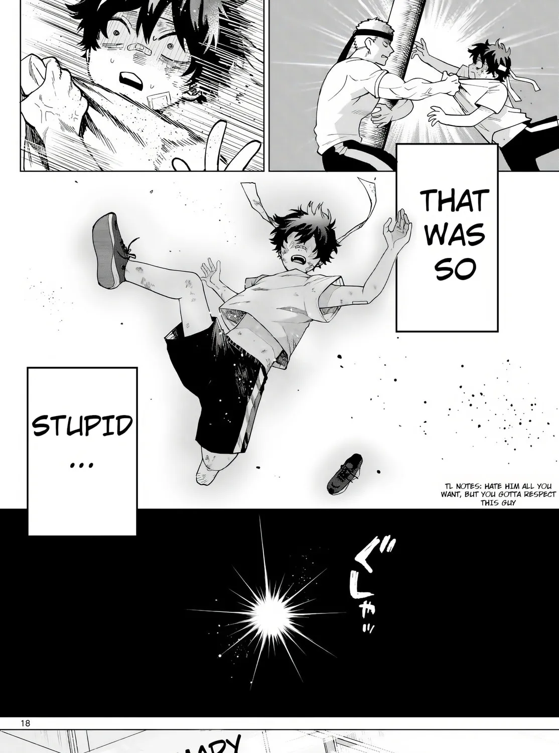 Momose Akira no Hatsukoi Hatan-chuu. Chapter 9 page 33 - 