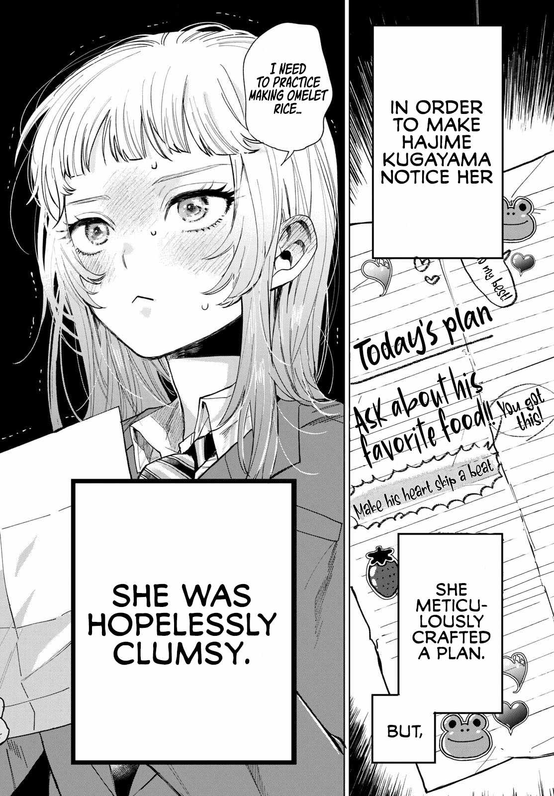 Momose Akira
