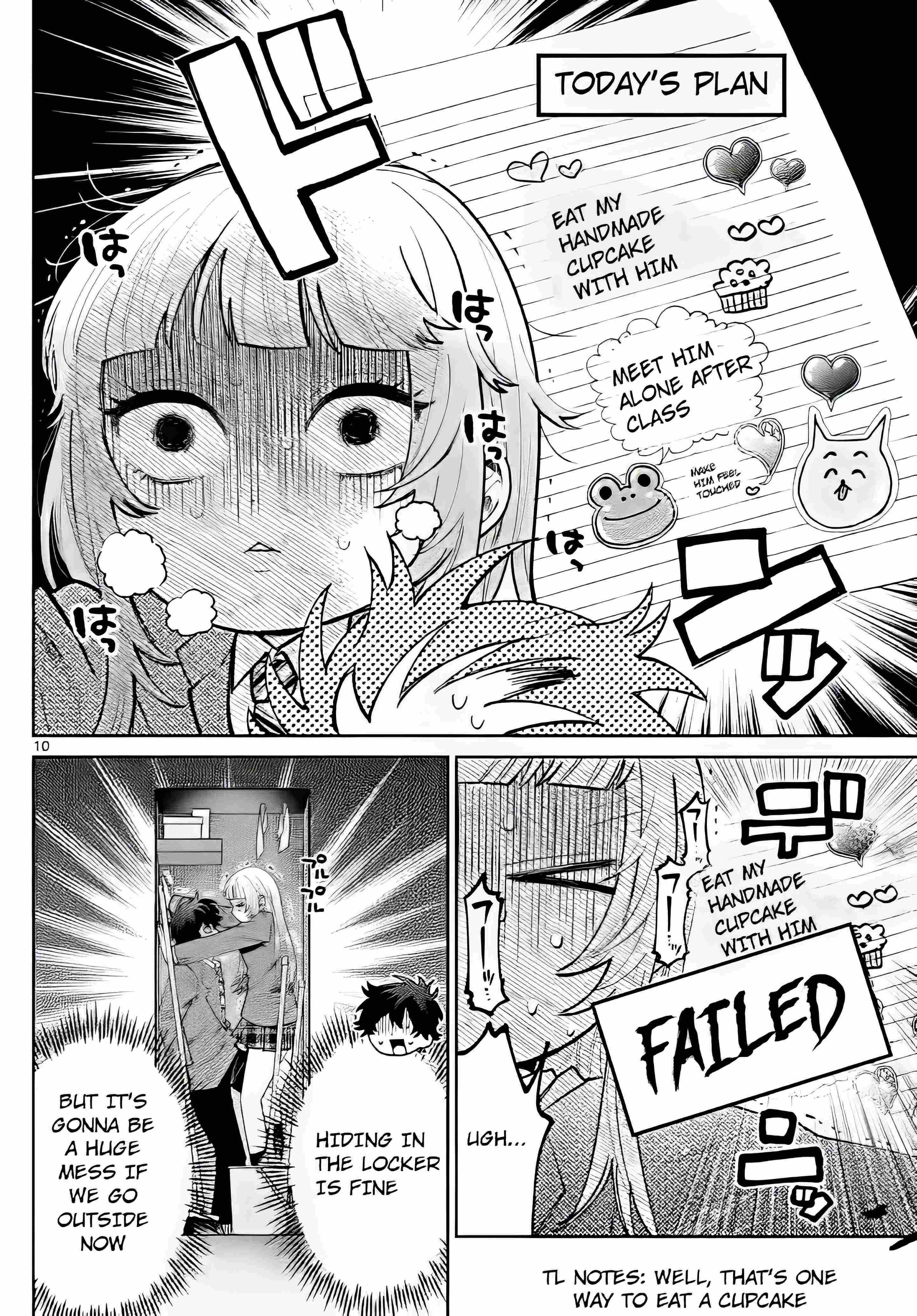 Momose Akira