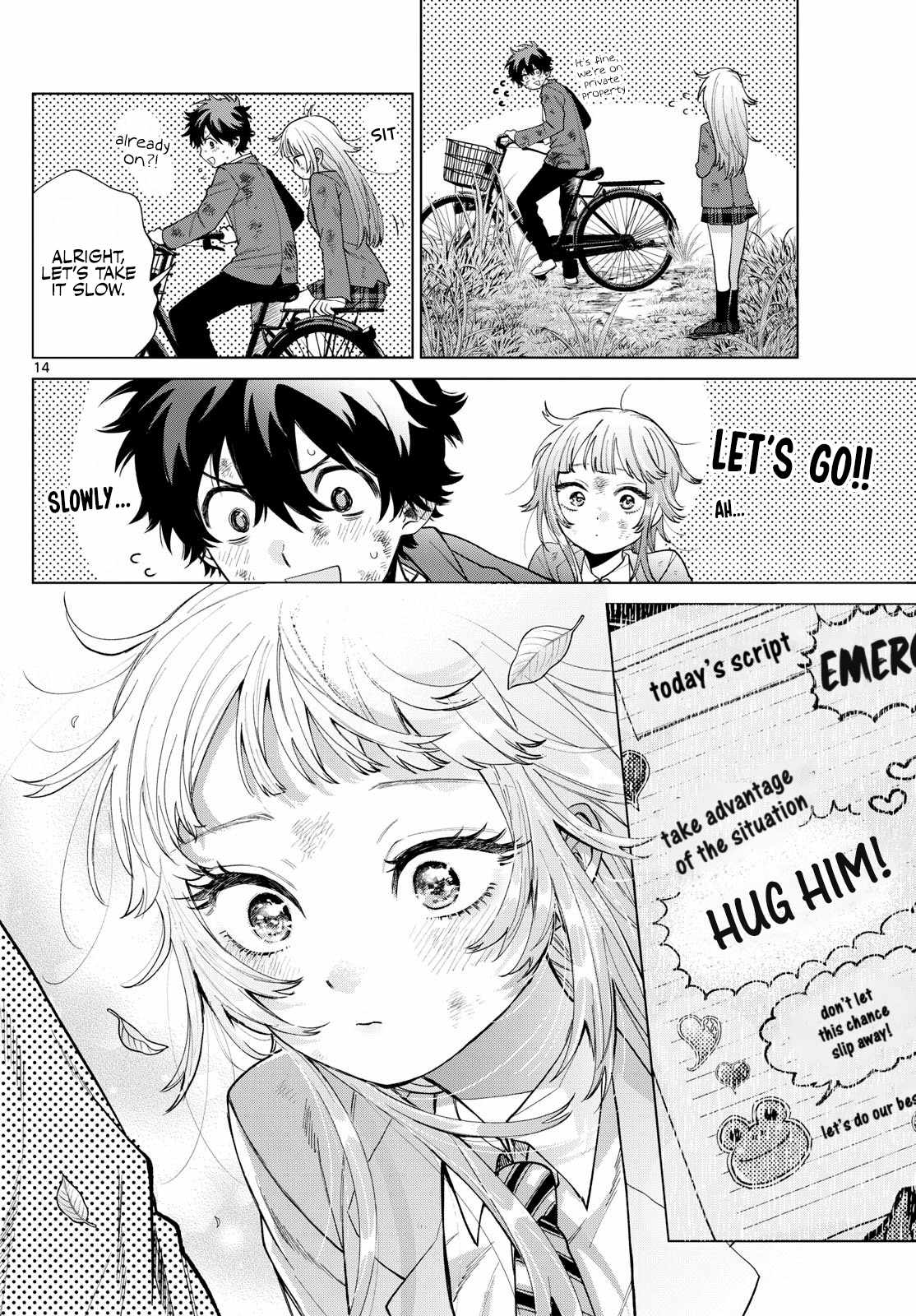 Momose Akira