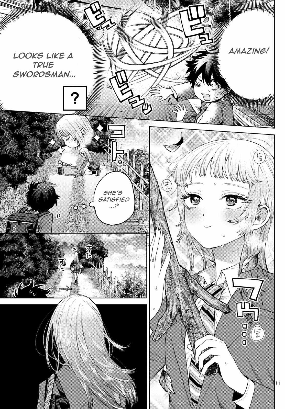 Momose Akira