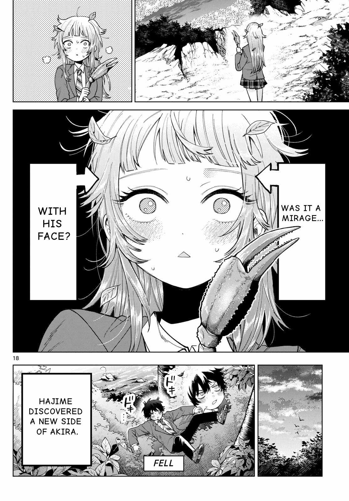 Momose Akira