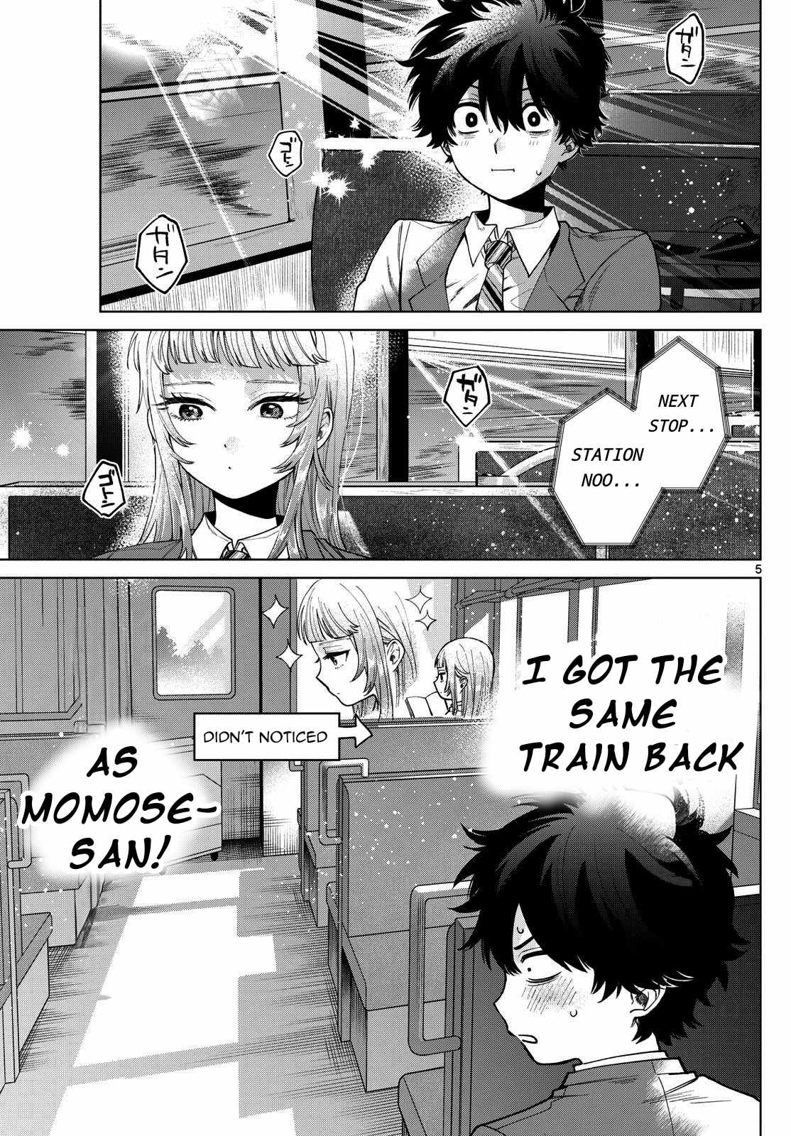 Momose Akira