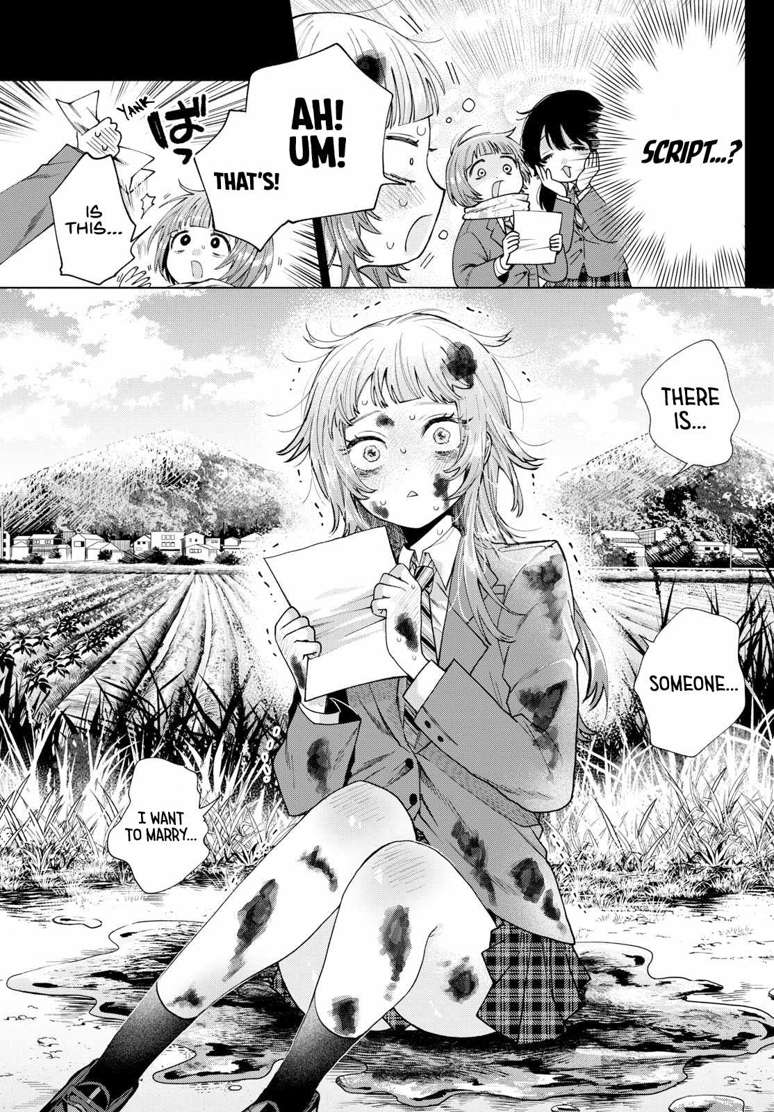 Momose Akira