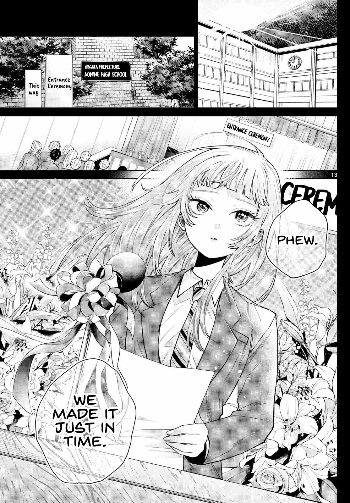Momose Akira
