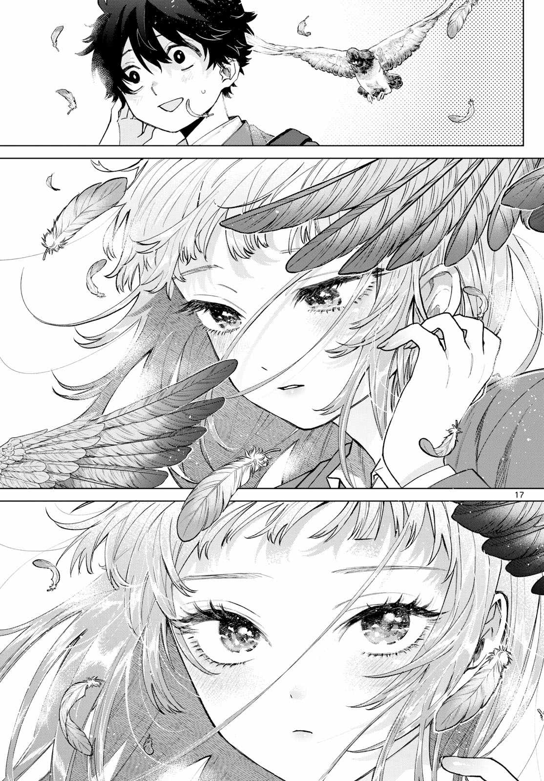 Momose Akira