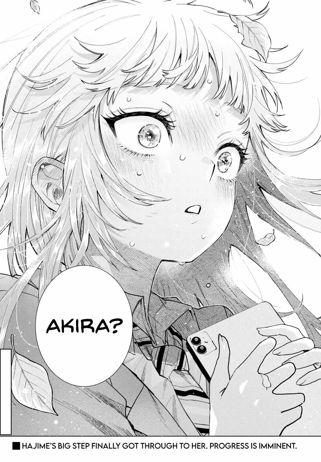Momose Akira