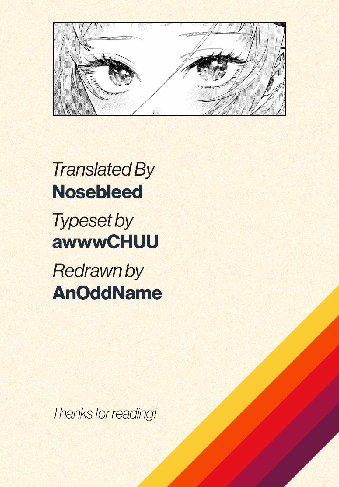 Momose Akira