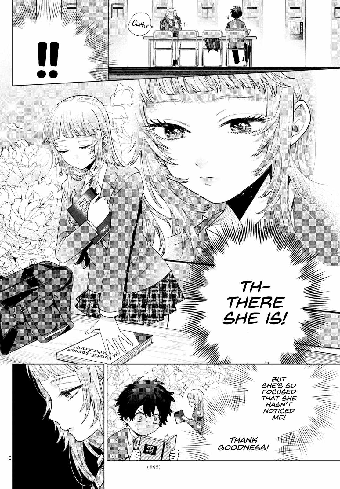 Momose Akira