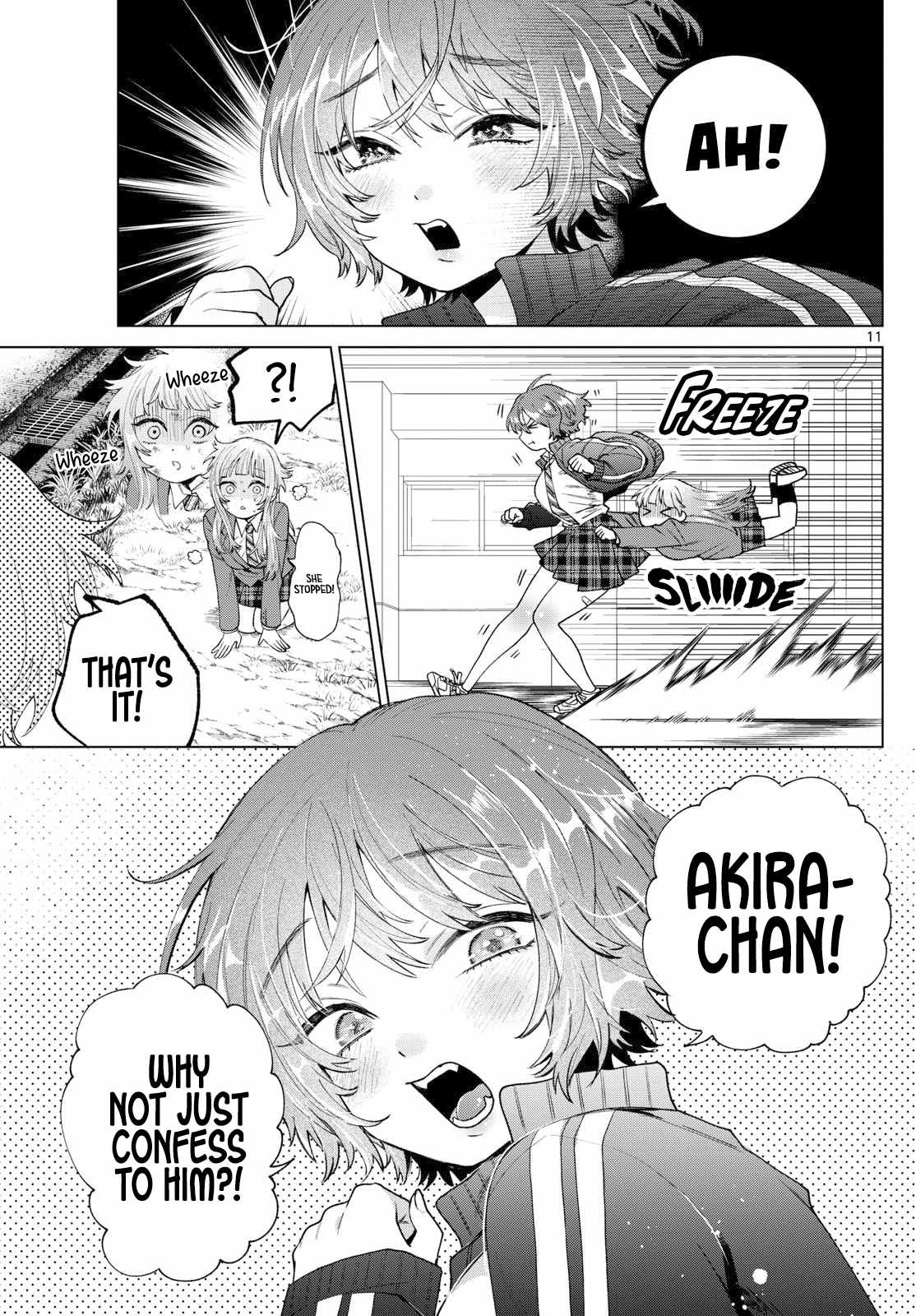 Momose Akira