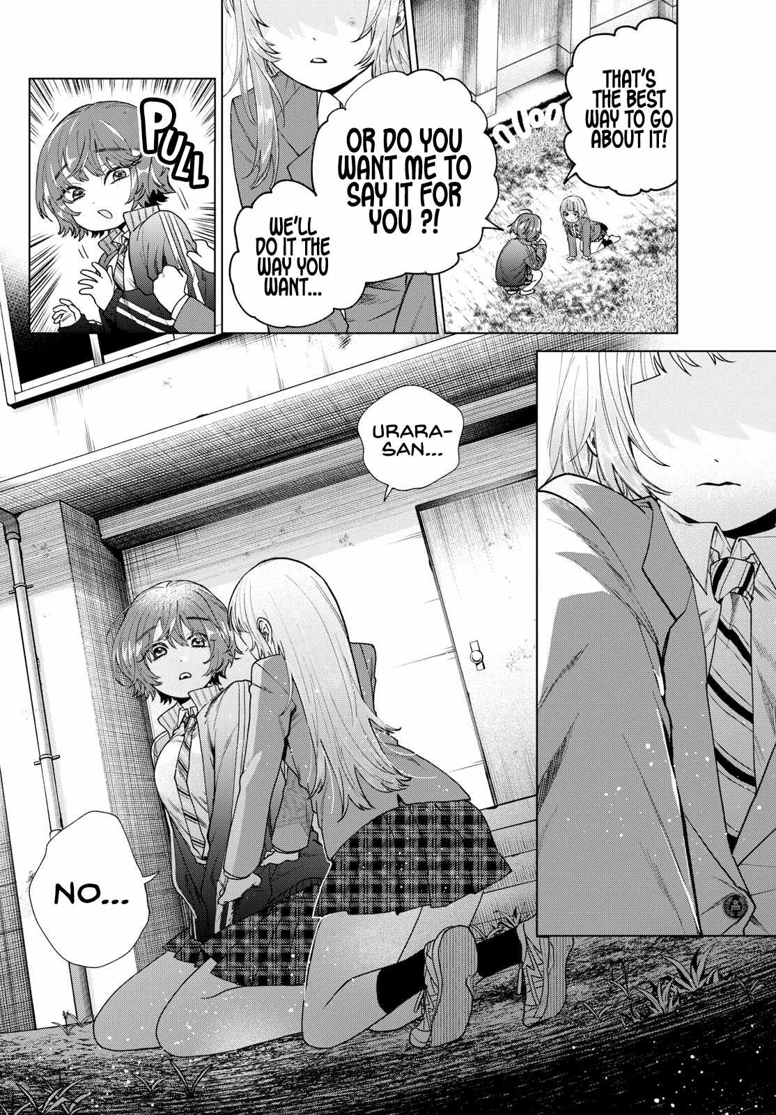 Momose Akira