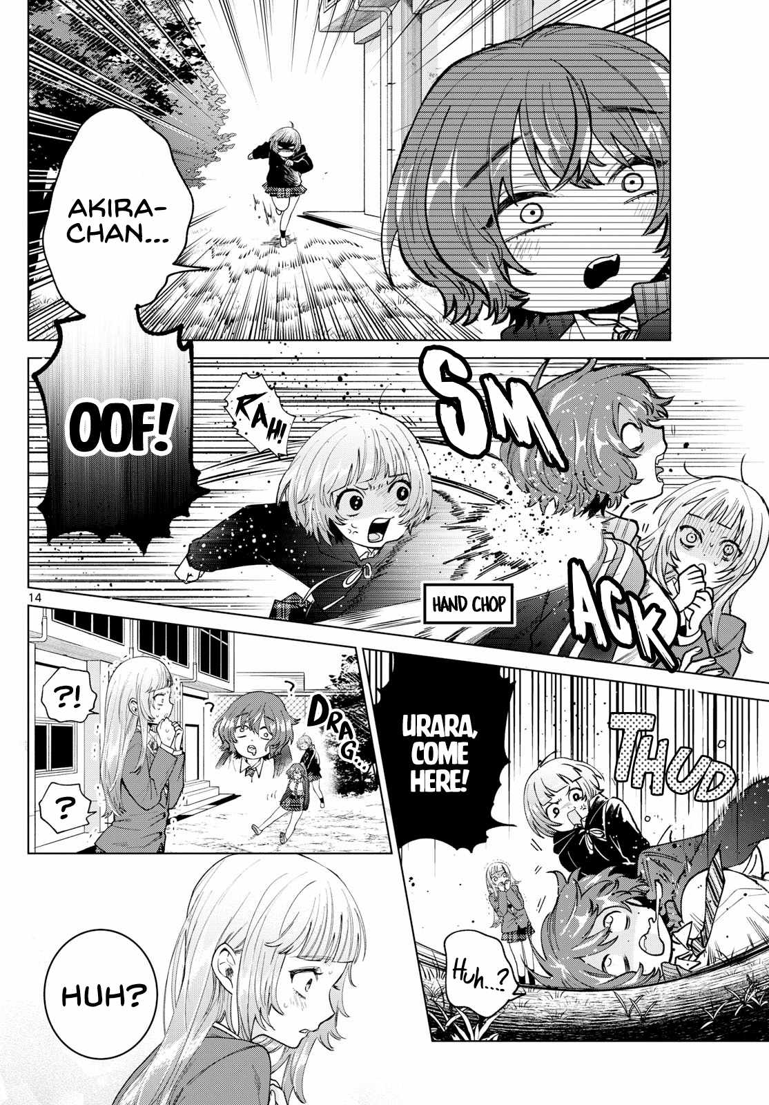 Momose Akira
