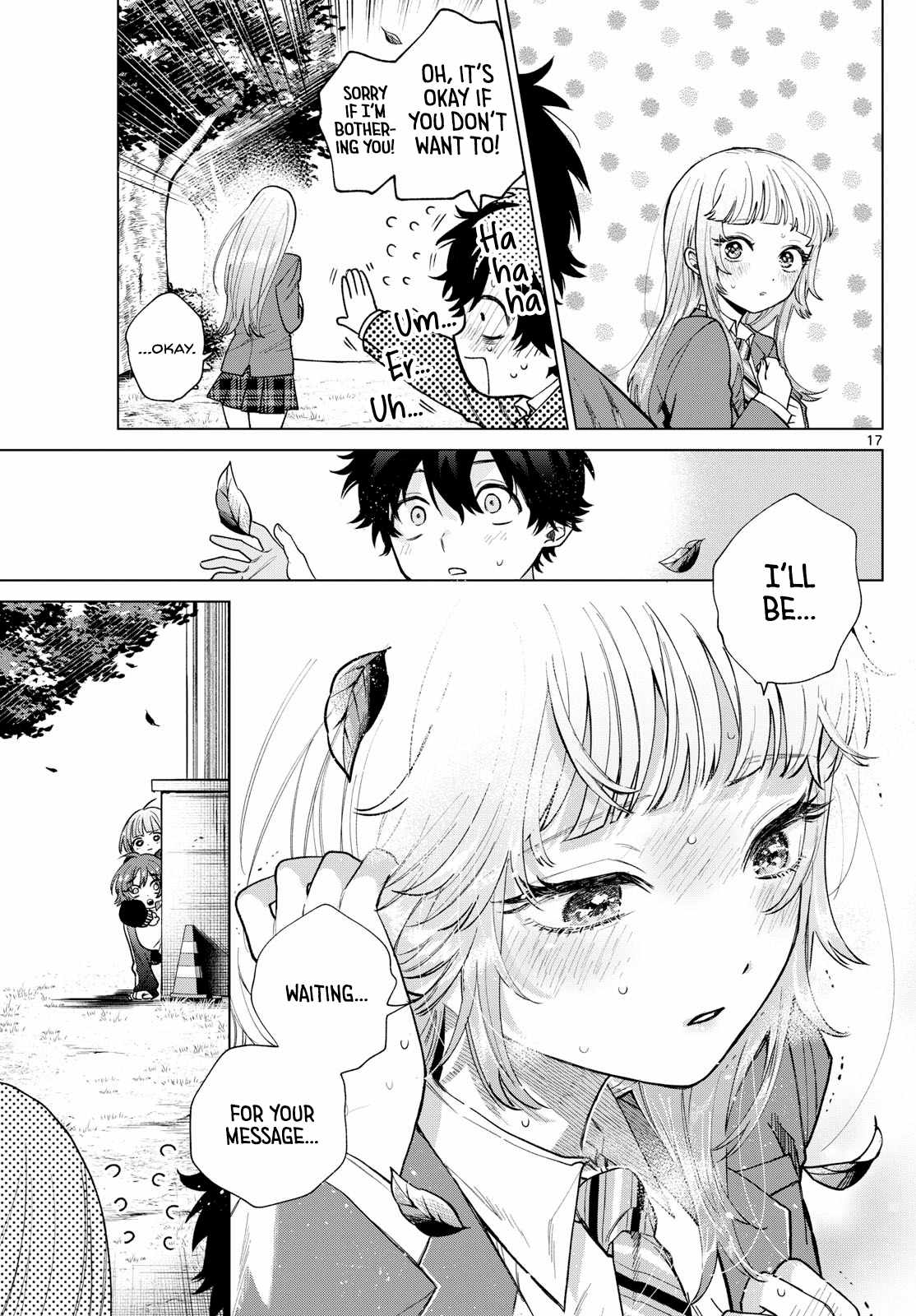 Momose Akira