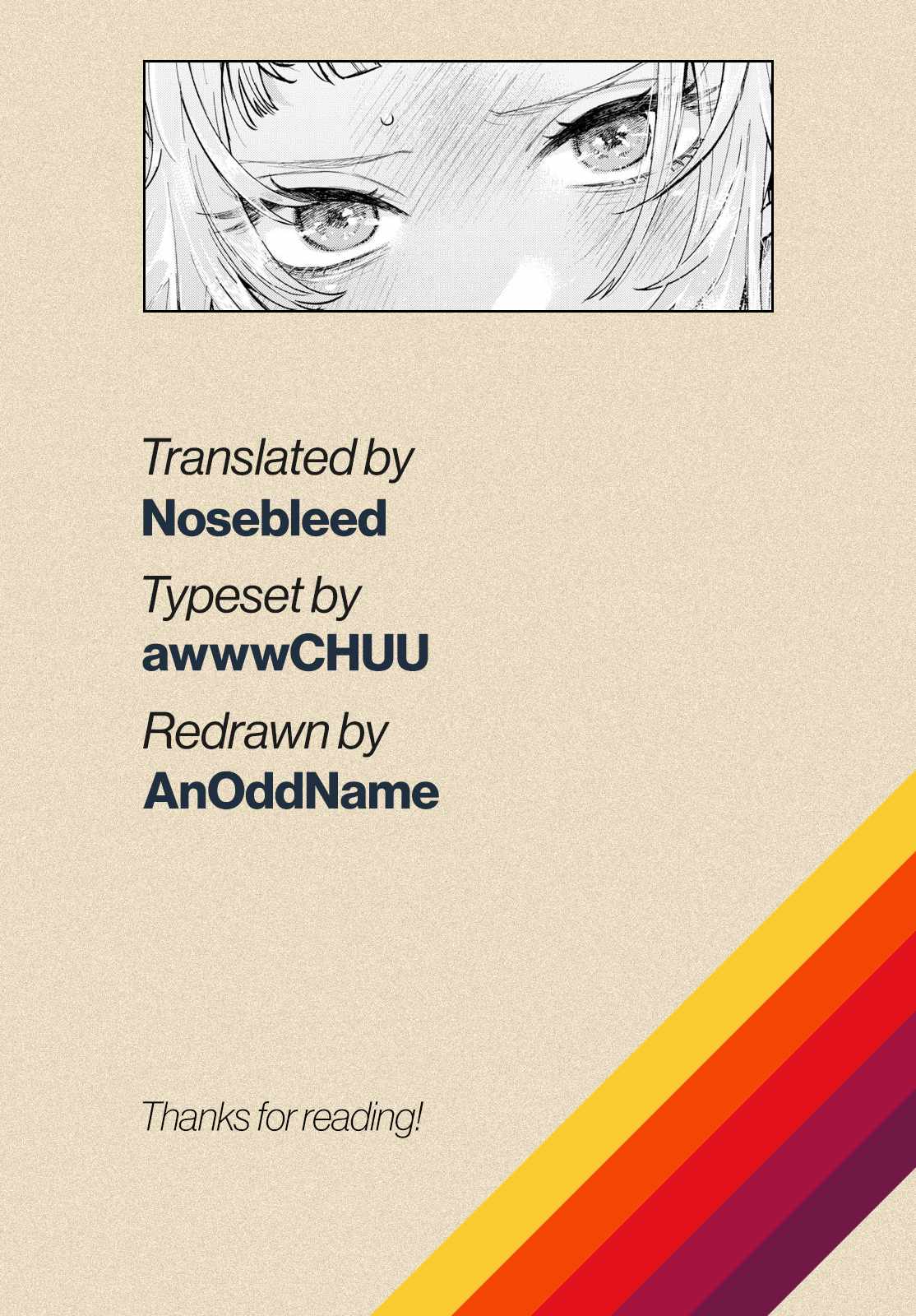 Momose Akira