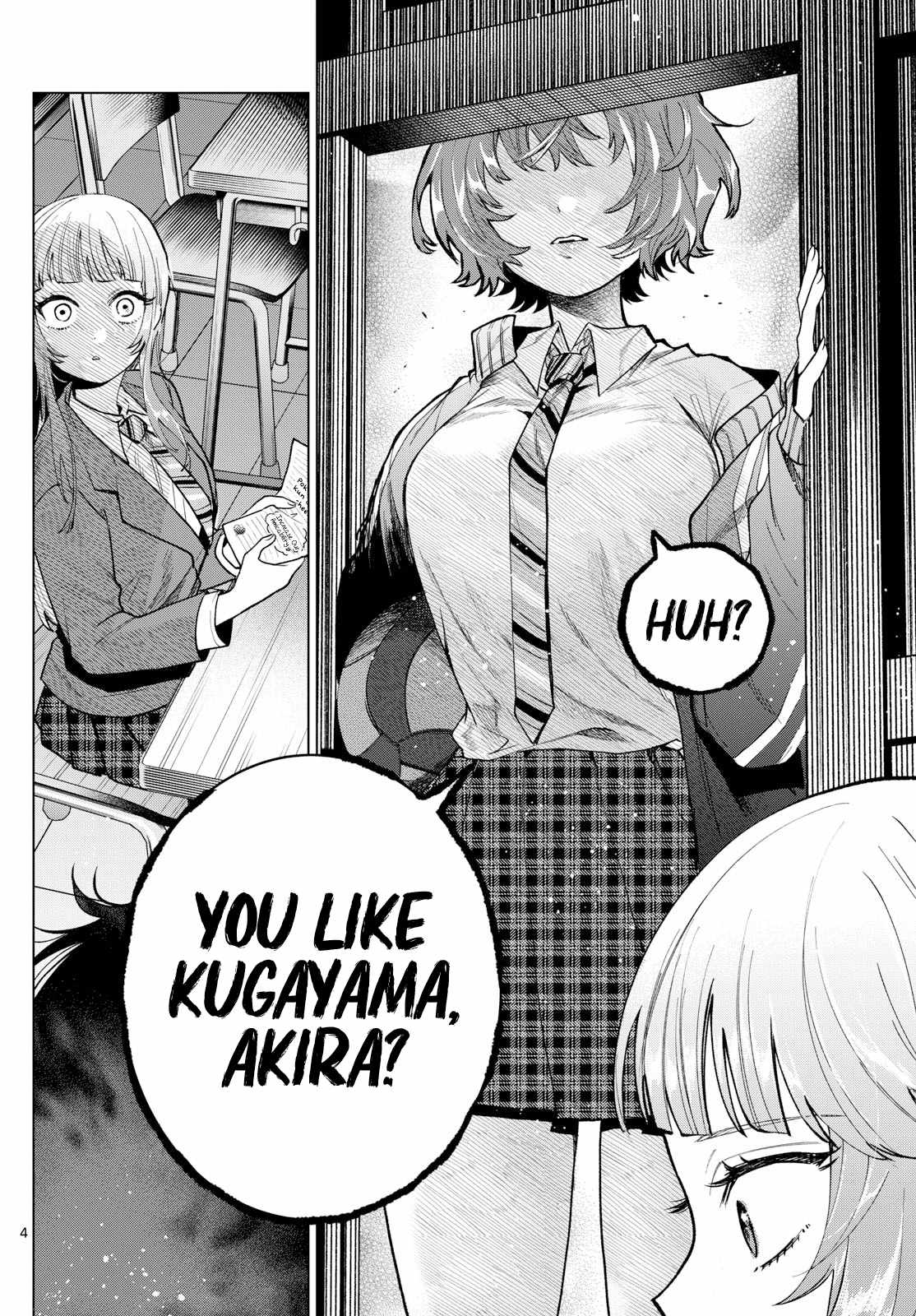 Momose Akira