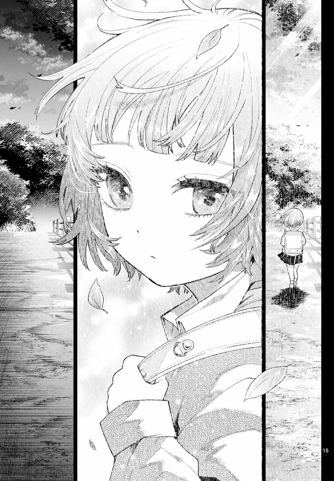 Momose Akira