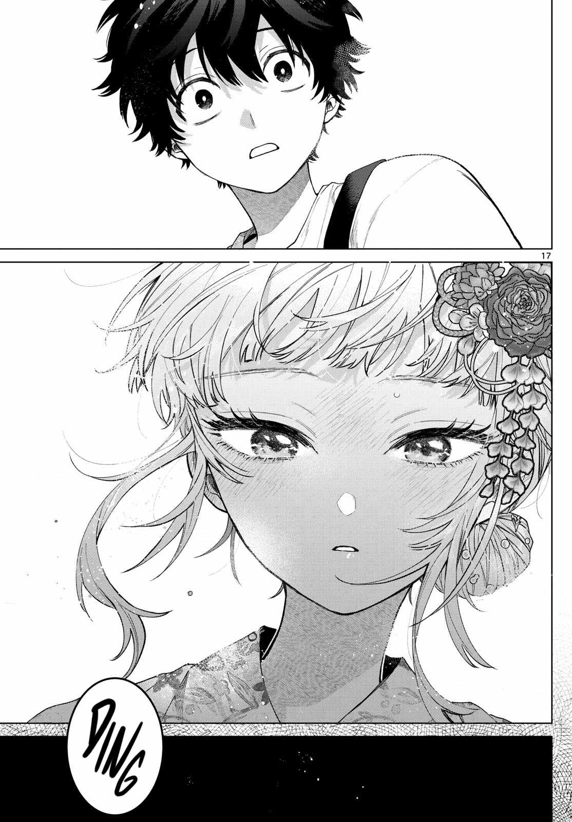 Momose Akira