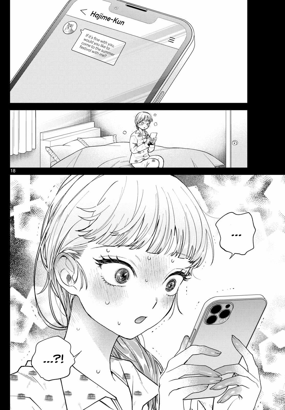 Momose Akira