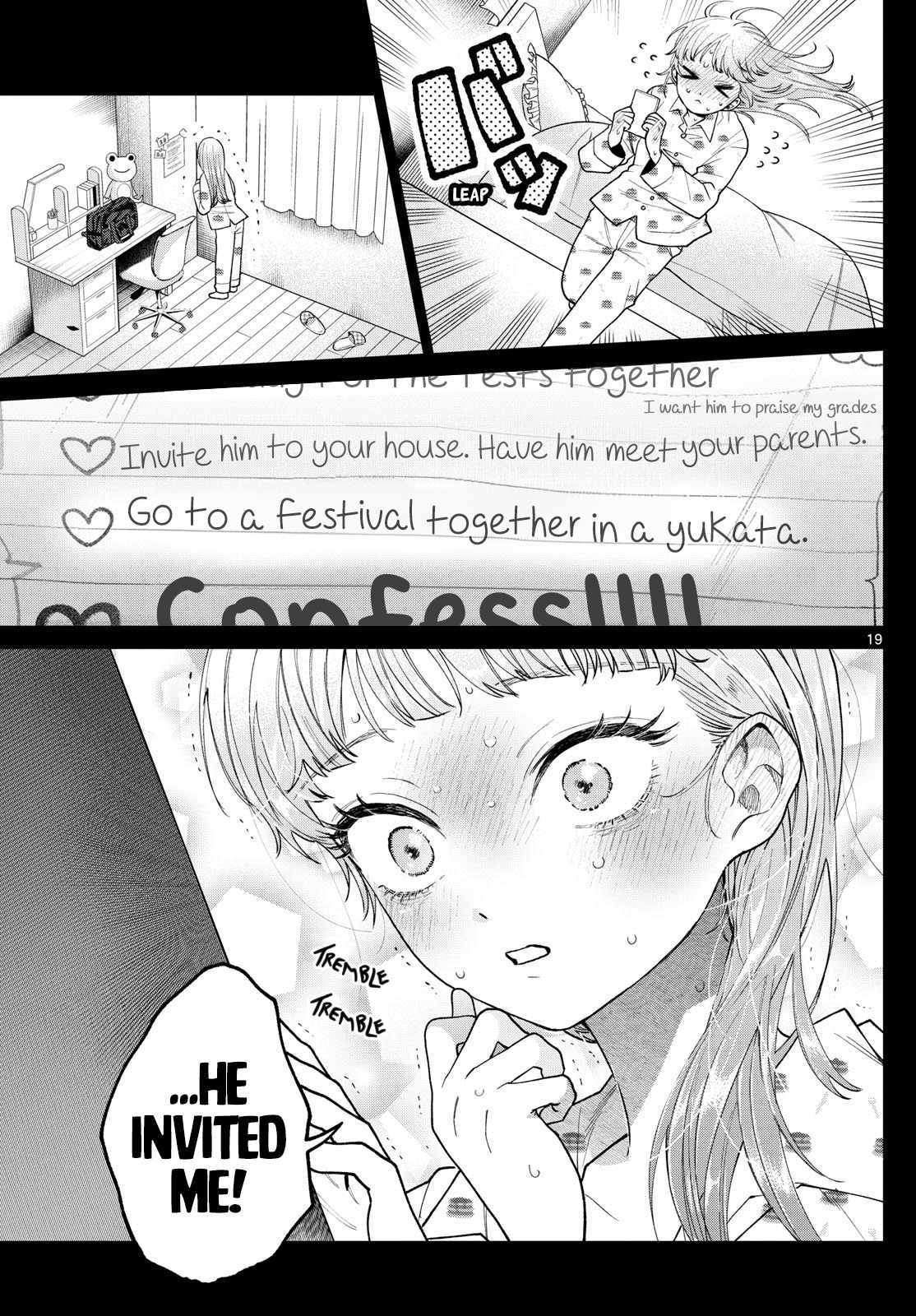 Momose Akira
