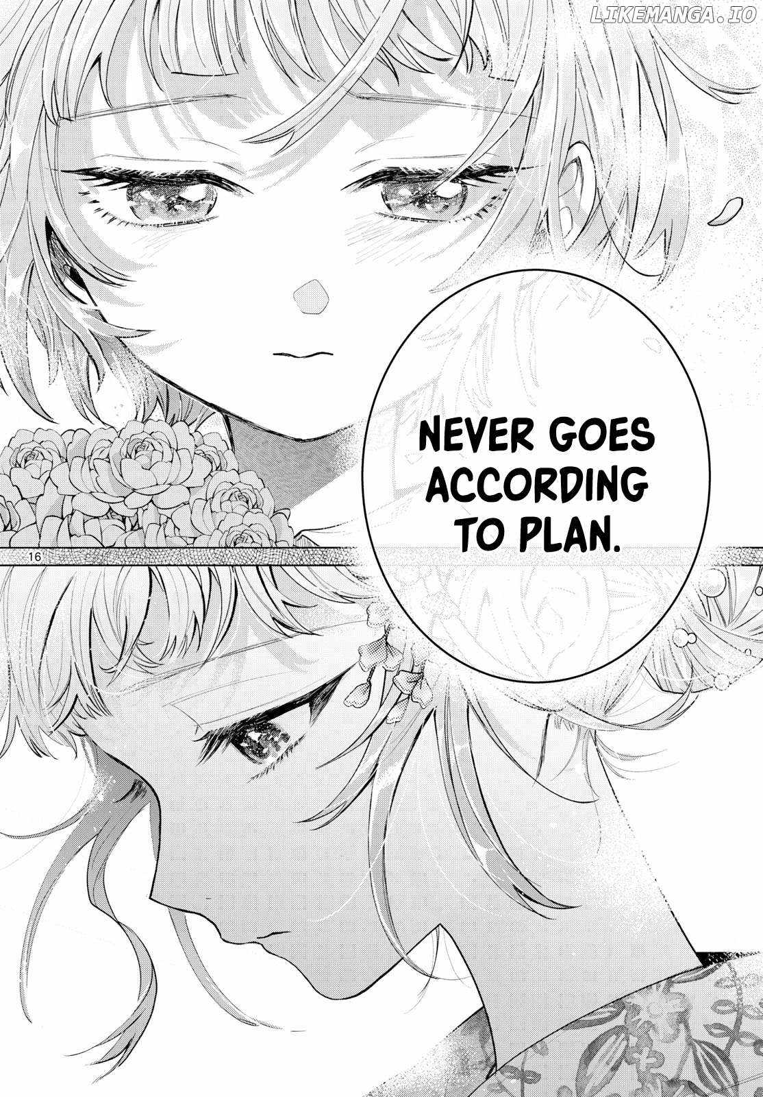 Momose Akira