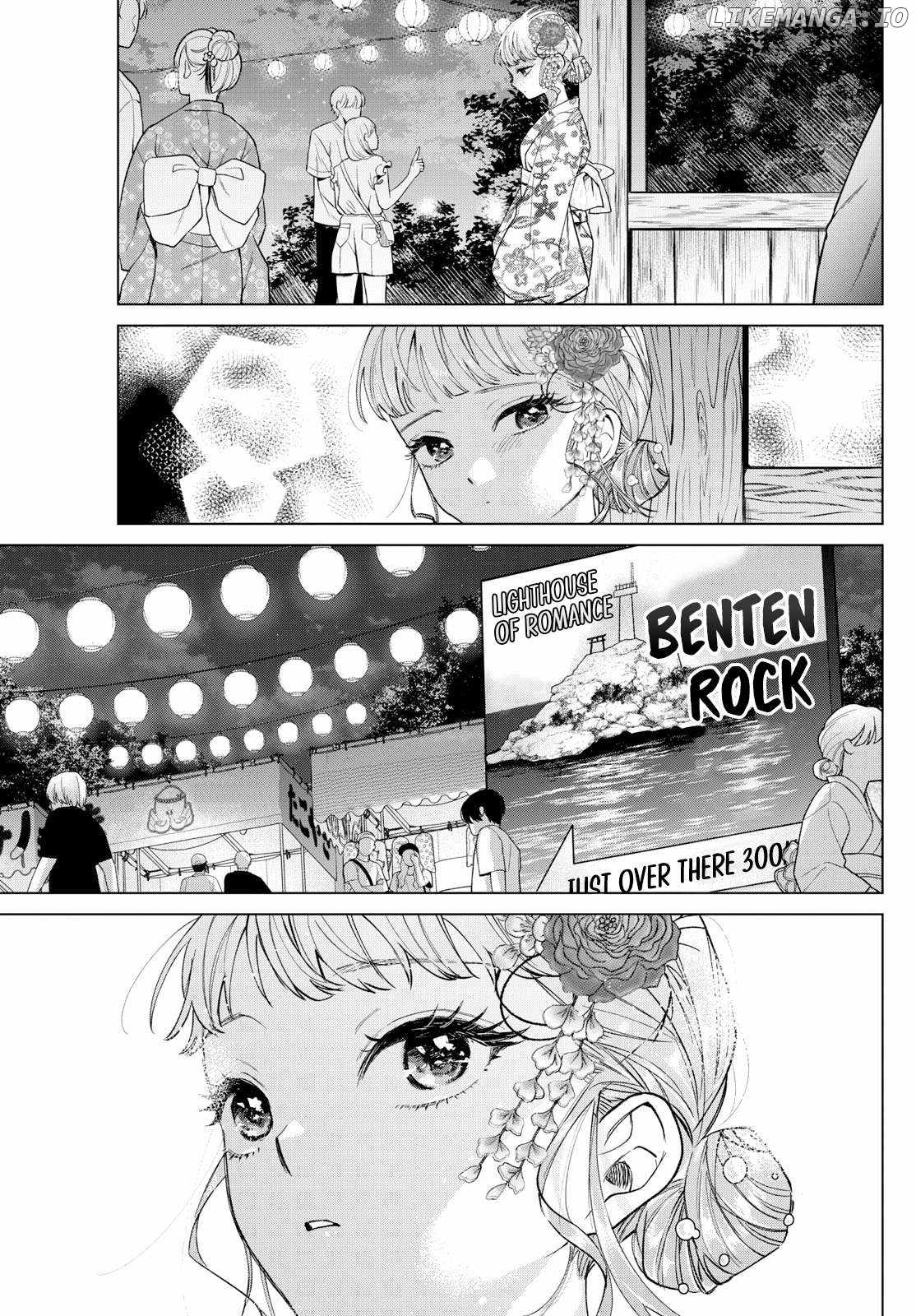 Momose Akira