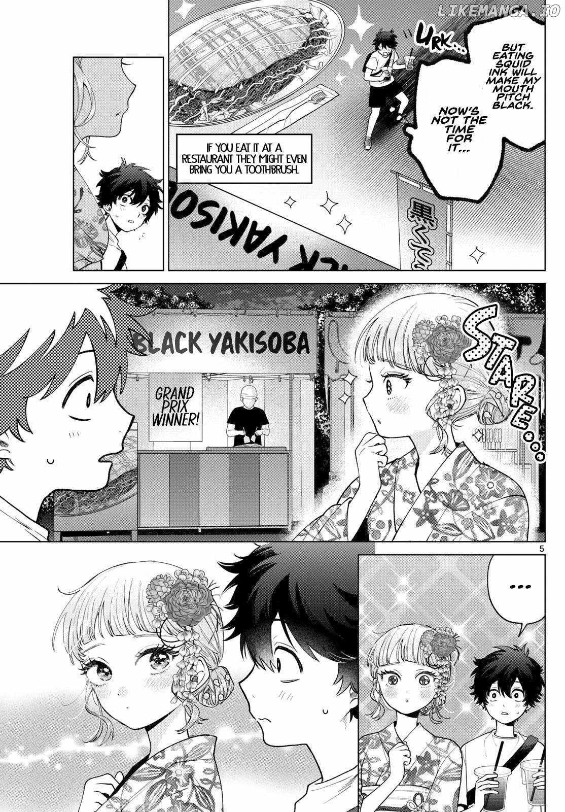 Momose Akira