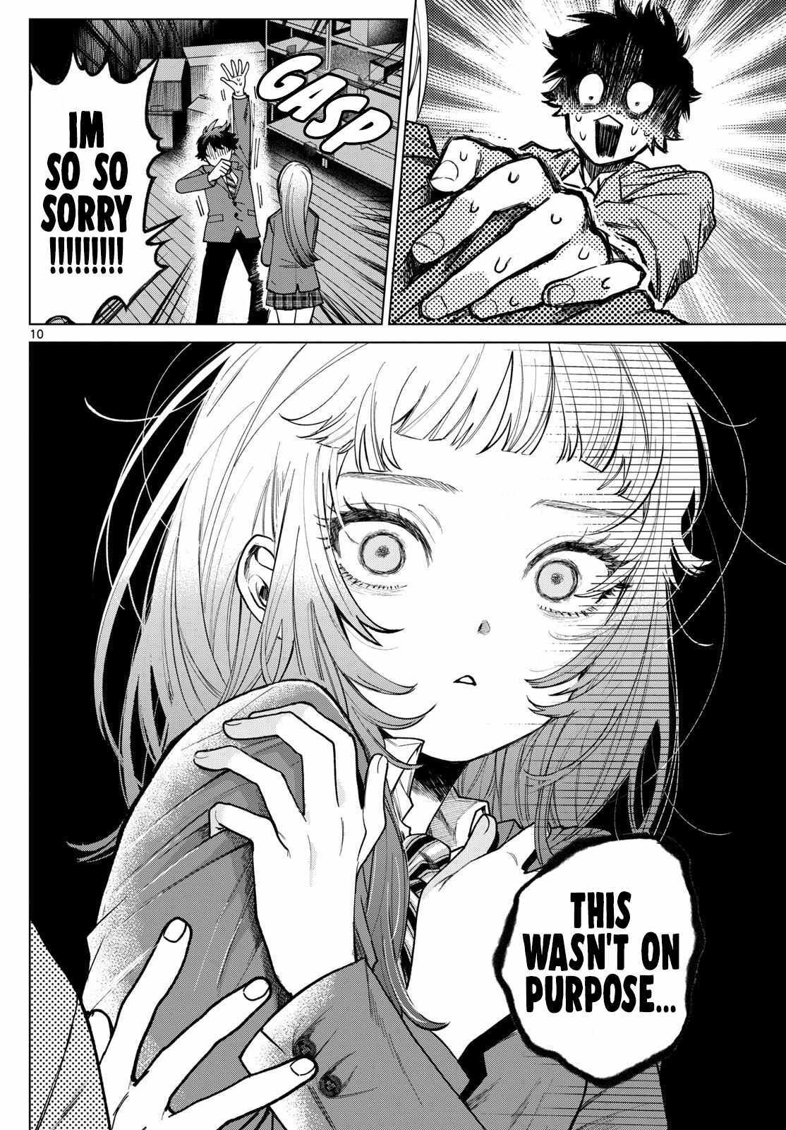 Momose Akira