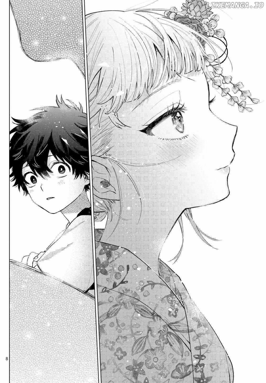 Momose Akira