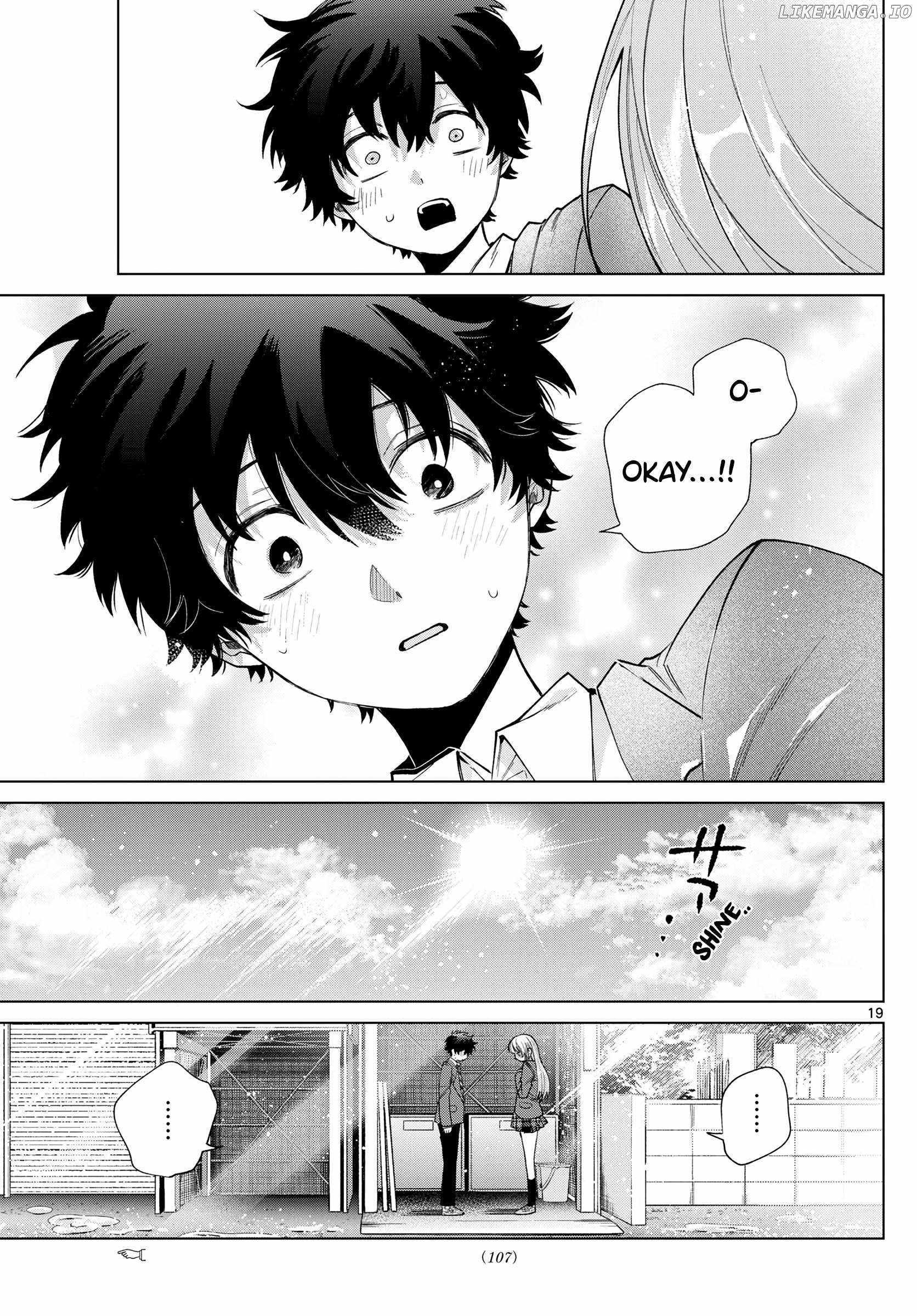 Momose Akira