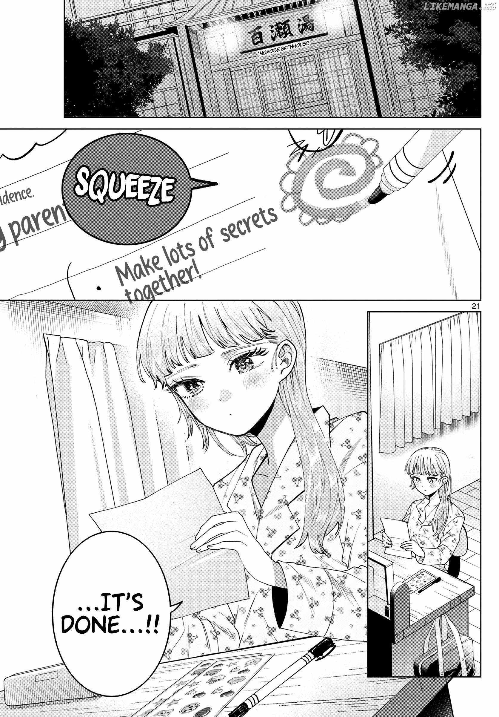 Momose Akira