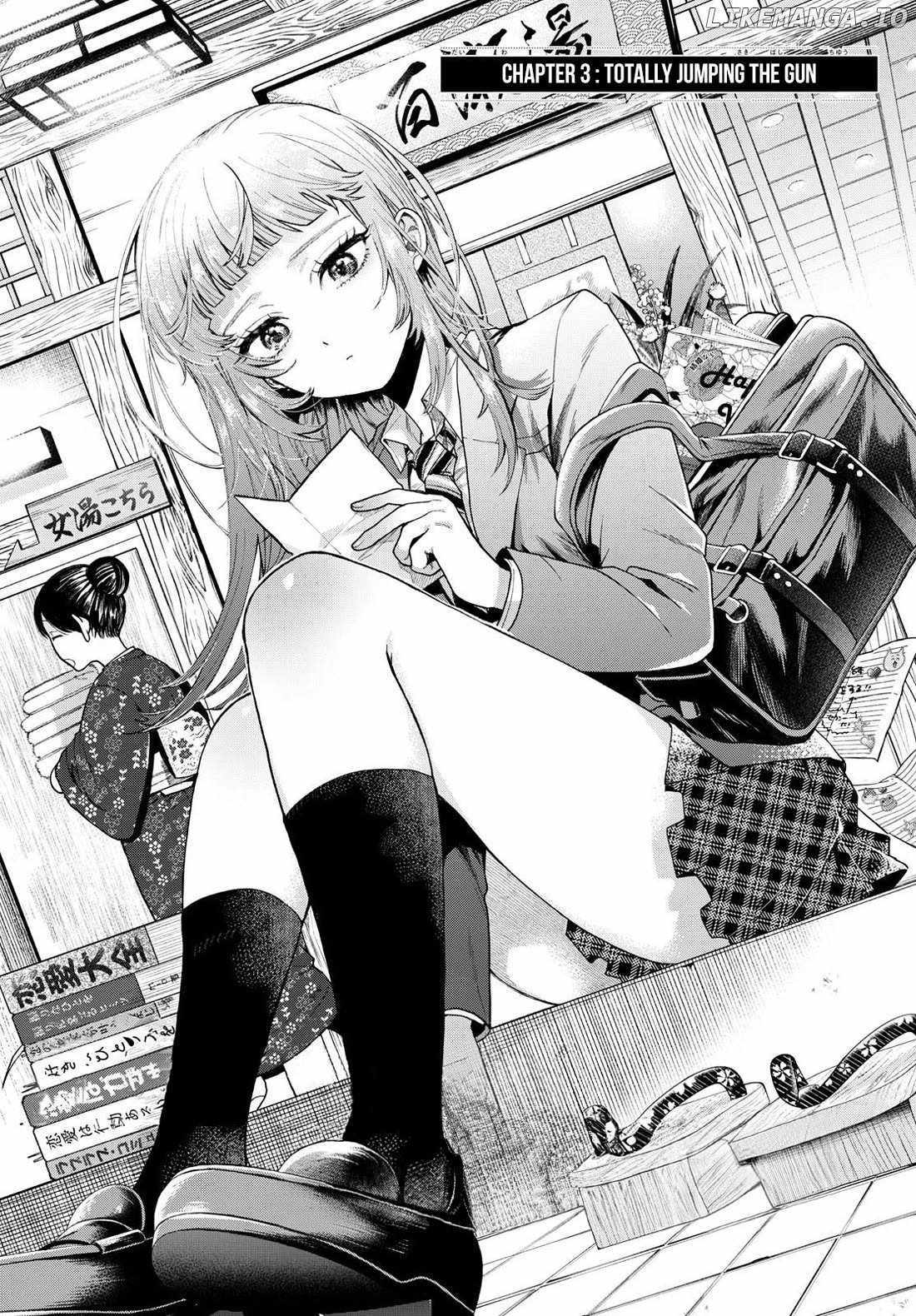 Momose Akira