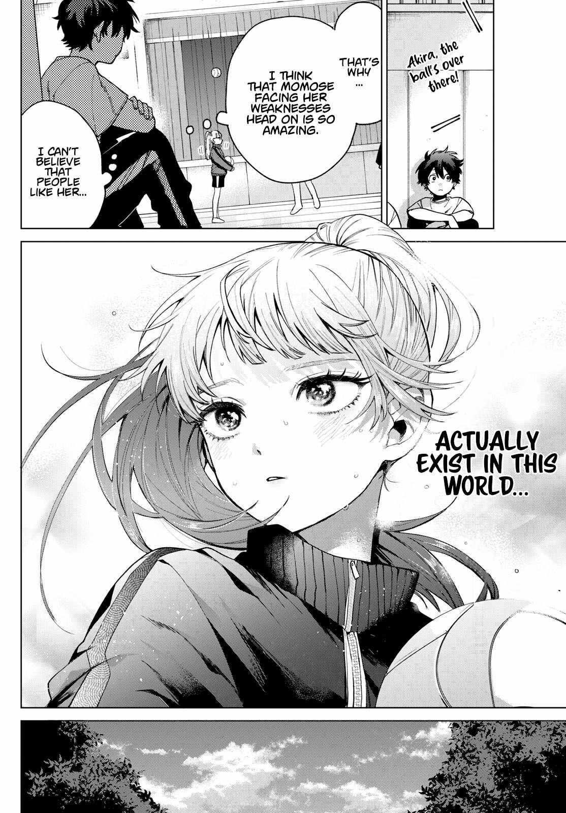 Momose Akira