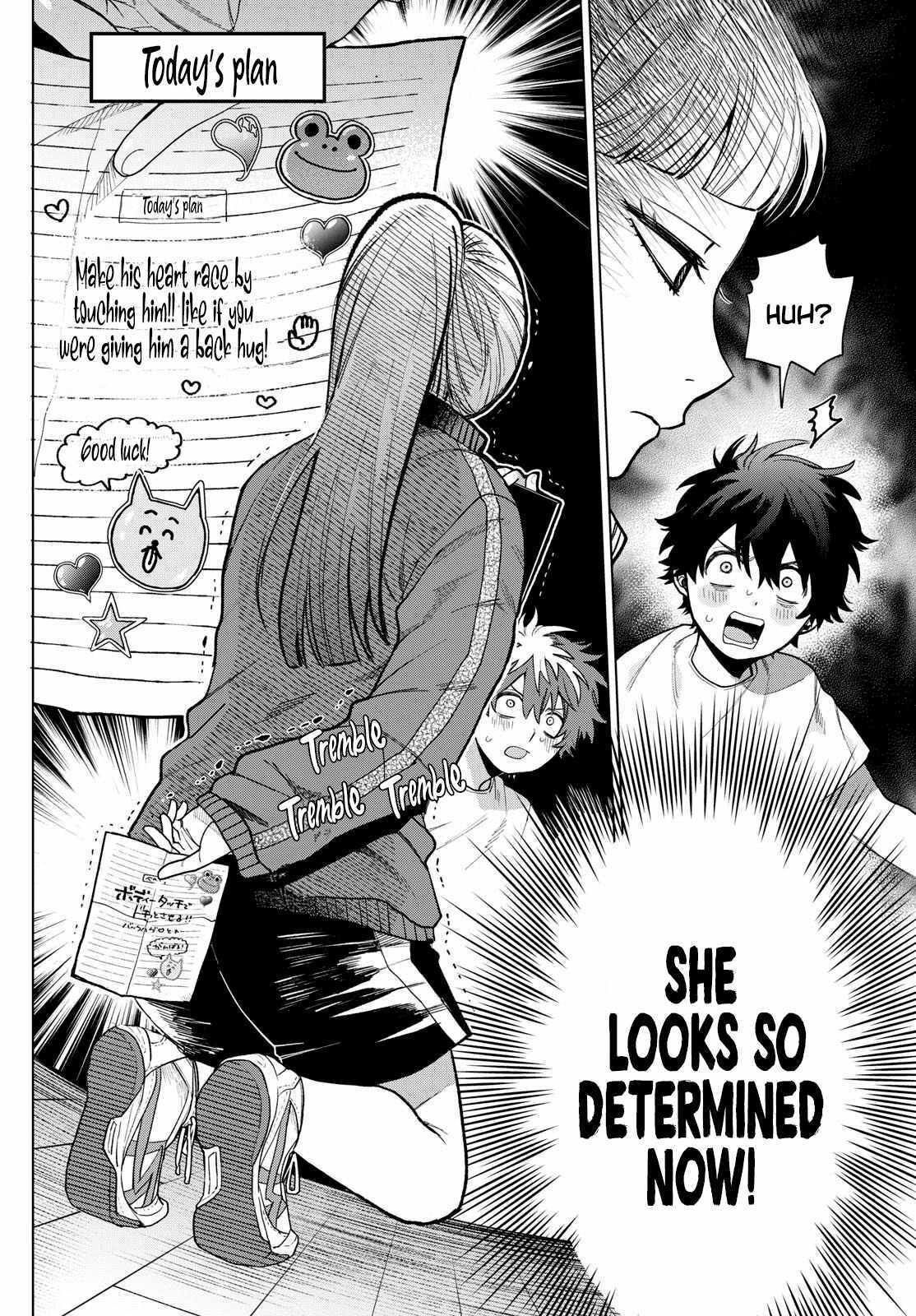 Momose Akira