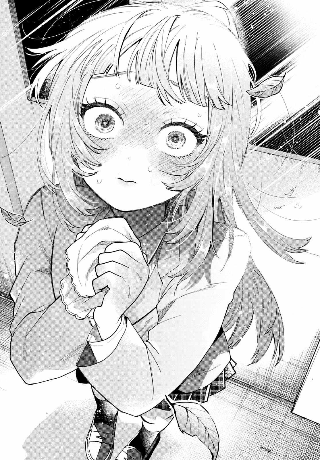 Momose Akira