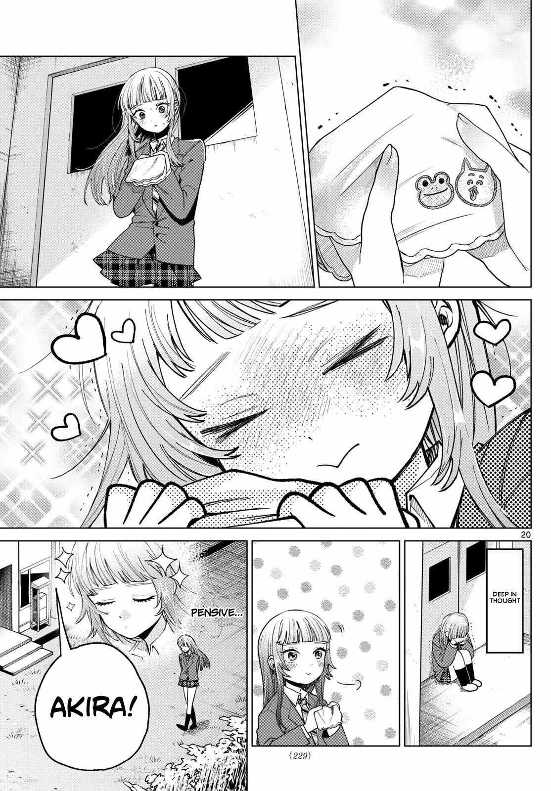 Momose Akira