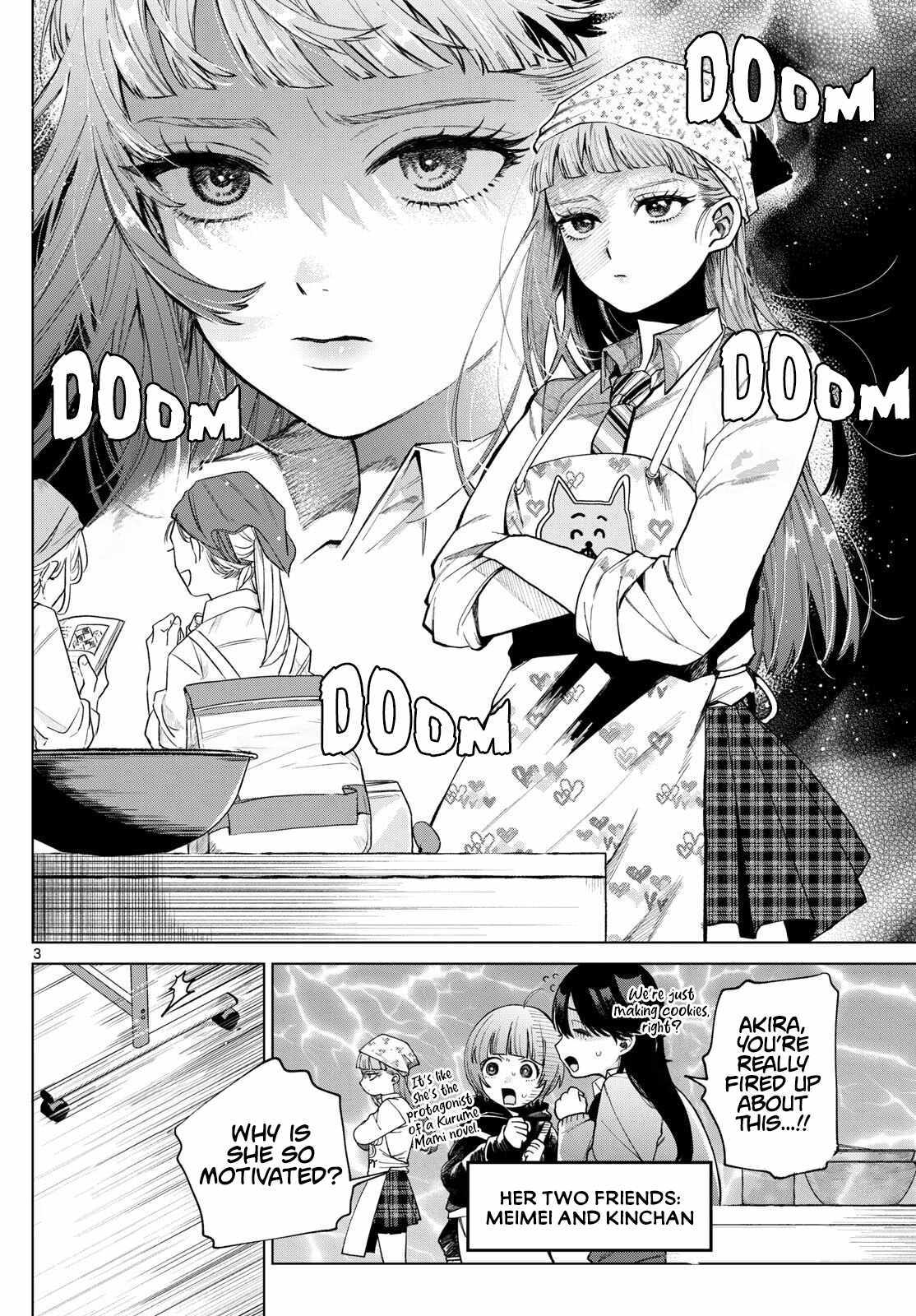 Momose Akira