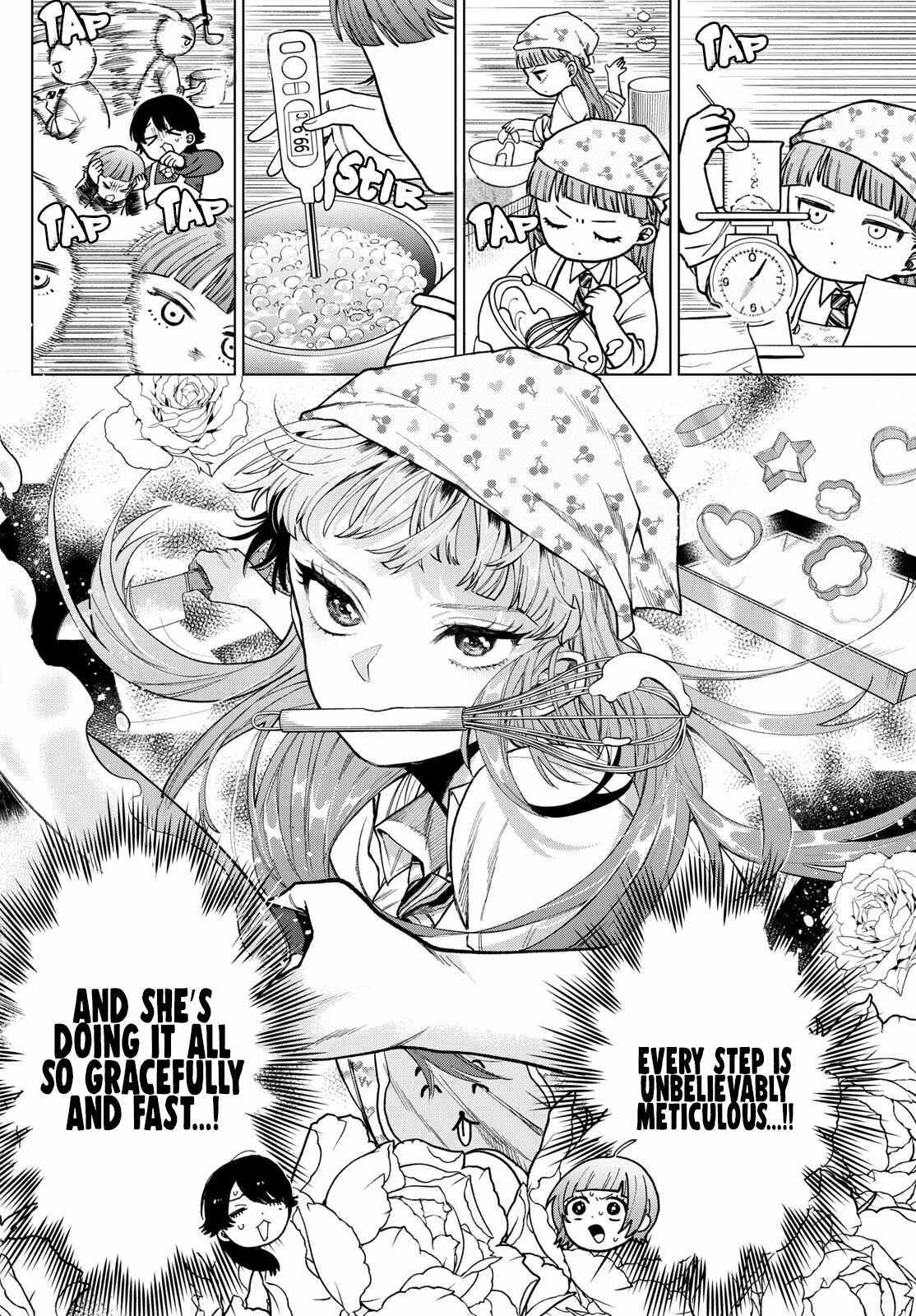 Momose Akira