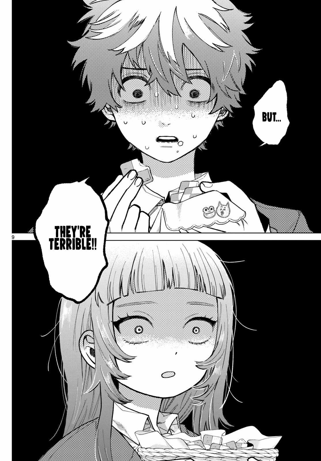 Momose Akira